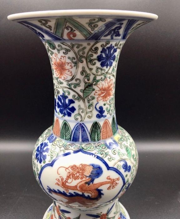 Vaso, jarra porcelana chinesa 'Dragon'