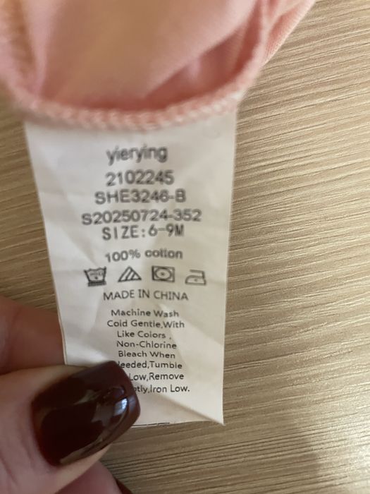 Піжамка для дівчинки