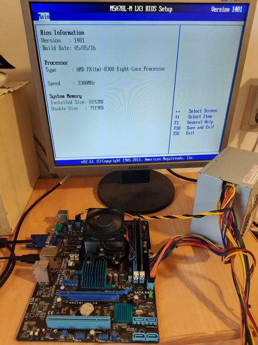 Asus M5A78L-M LX3 + AMD FX-8300 + 8 Gb DDR3 комплект для апгрейду