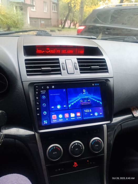 Мазда 6 .2..0...газ-бензин..