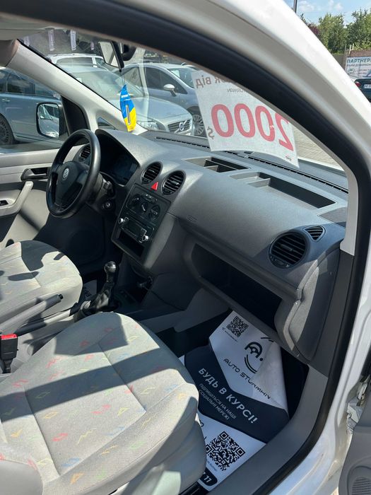 Продам Volkswagen Caddy рік можлива розстрочка,кредит,обмін!