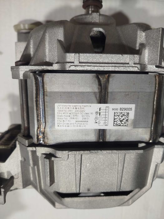 Bosch WAE20467EP Series 4 Peças Máquina de Lavar Roupa Usadas