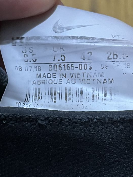 Кроссовки nike react 41/26.5