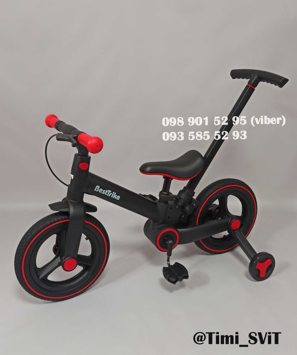 Дитячий велосипед-трансформер 3в1 Best Trike з батьківською ручкою
