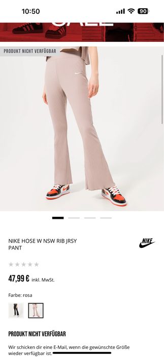 Костюм Nike Весна