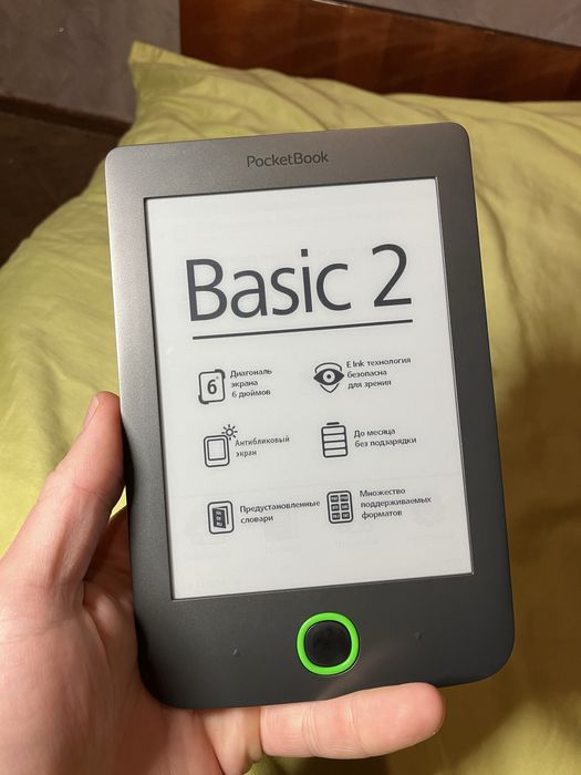 Pocketbook 614 (Basic 2)