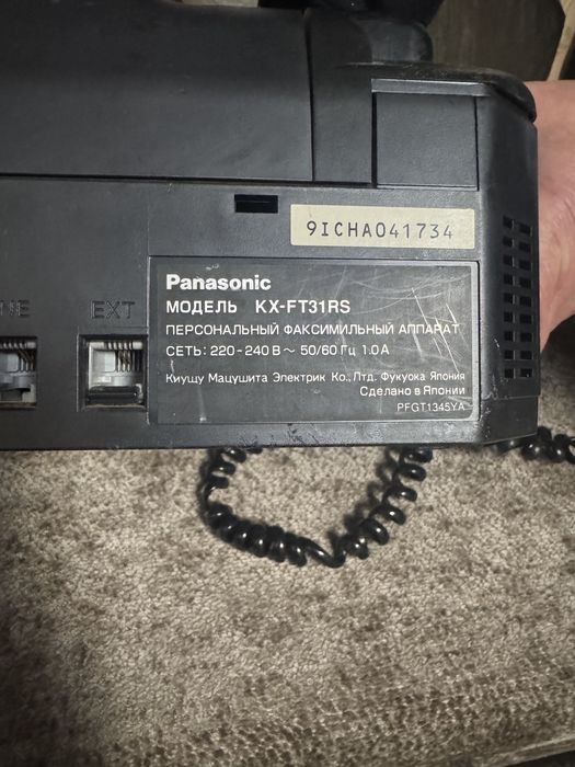 Телефон-факс panasonic
