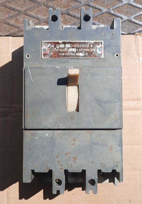 автоматический выключатель АЕ 2063, АК 50, А 3161