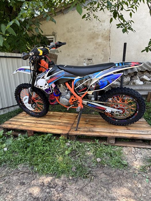 Geon dakar GNS 300