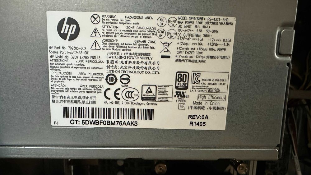 Системный блок HP сокет 1150