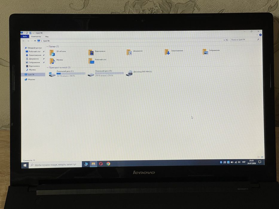 Великий ноутбук Lenovo G70-70 | 8 RAM | Pentium | Nvidia GeForce GT | 500 GB HDD | Dolby Audio