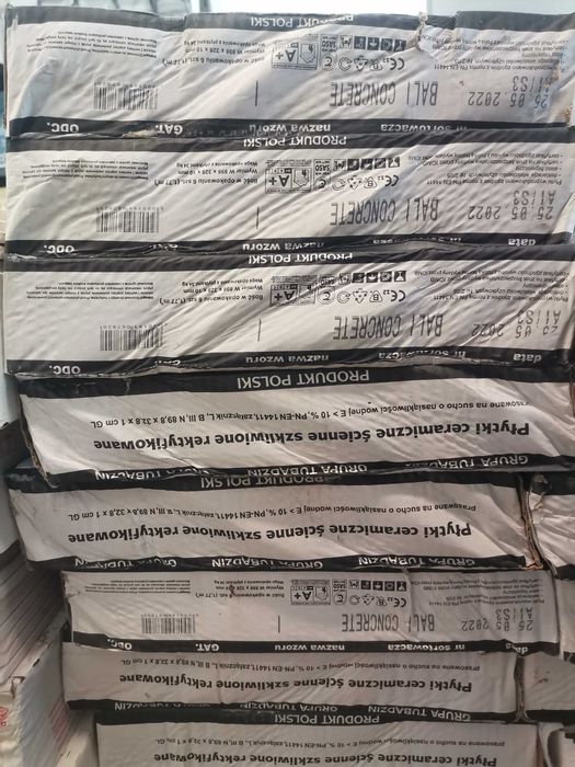 Super okazja!Płytka ścienna firmy Tubądzin BaliConcrete Gat.I 59 zł/m2