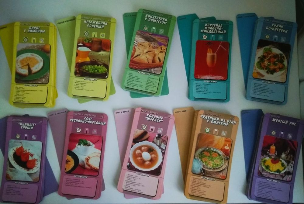 Кулинарные примудрости на открытках - 701 шт