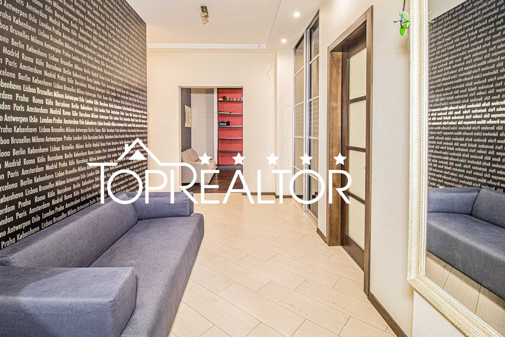 ‼️Продаж 3-кімнатної квартири | МКДУ | Науки, 77 | Наукова‼️