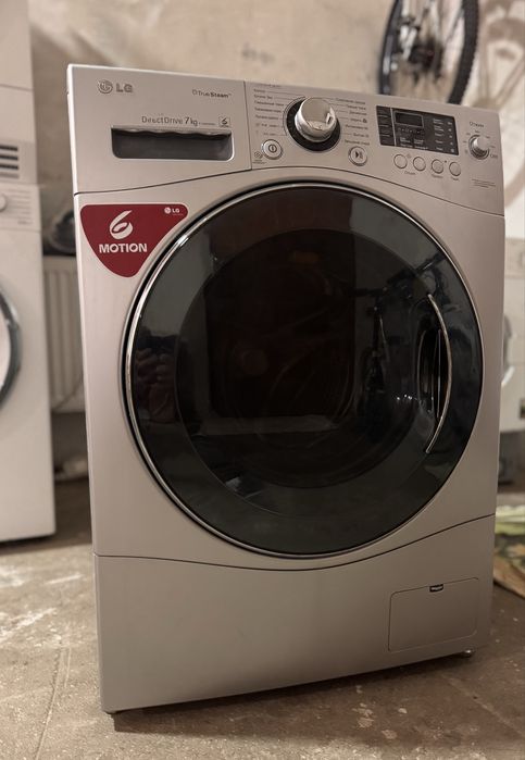 Стиральная машина LG 7 кг