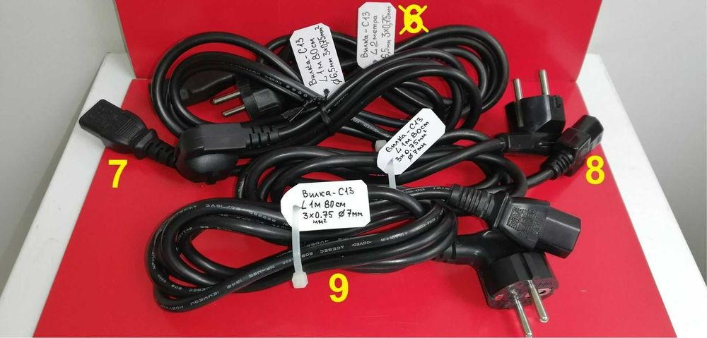 Кабель питания шнур 15-10А 3,3-2,2кВт вилка Schuko/С13 кабель С13/С14