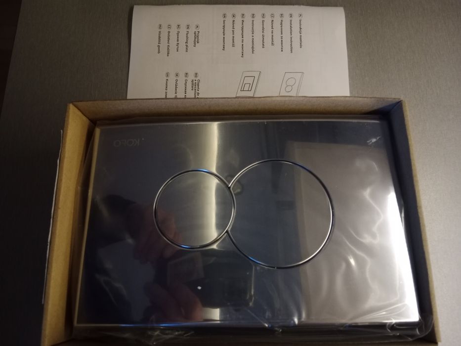 Przycisk KOŁO ECLIPSE do  spłuczki podtynkowej koło technik. I