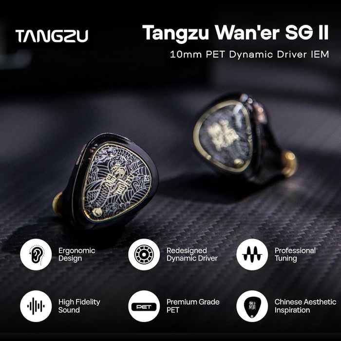 ‼️ TANGZU Wan'er SG 2 II (3.5, mic.) - динамические 2ND Gen наушники!