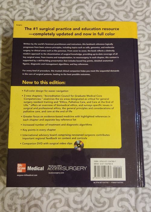 schwartz's principles of surgery 9th edition