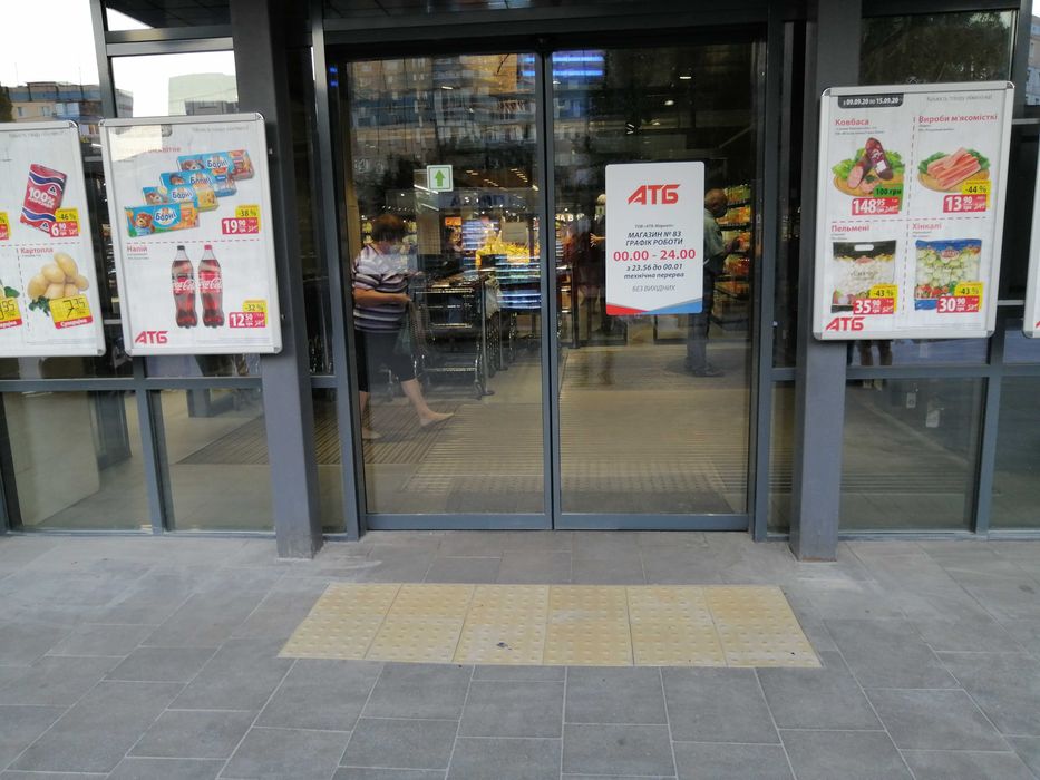 Асфальтирование  и ремонт дорог, различных территорий