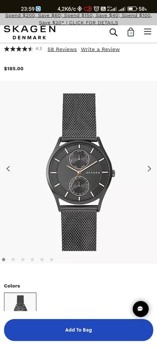Годинник  Skagen  denmark