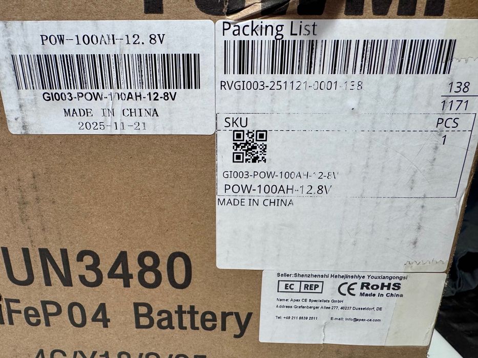 PowMR LiFePo4 12,8v 100ah 1280Wh акумулятор батарея 12v