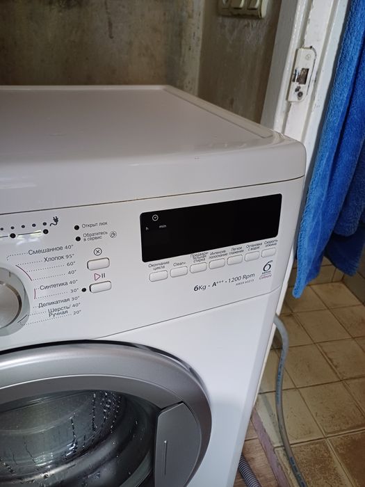 Продам машинку стиральную