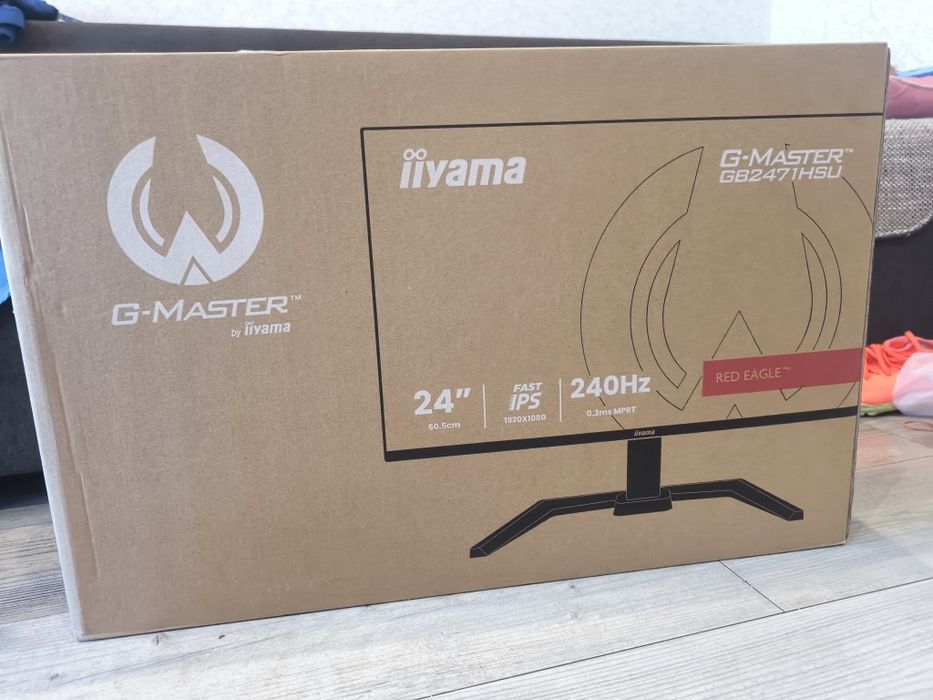 Monitor iiyama G-master gb2471hsu