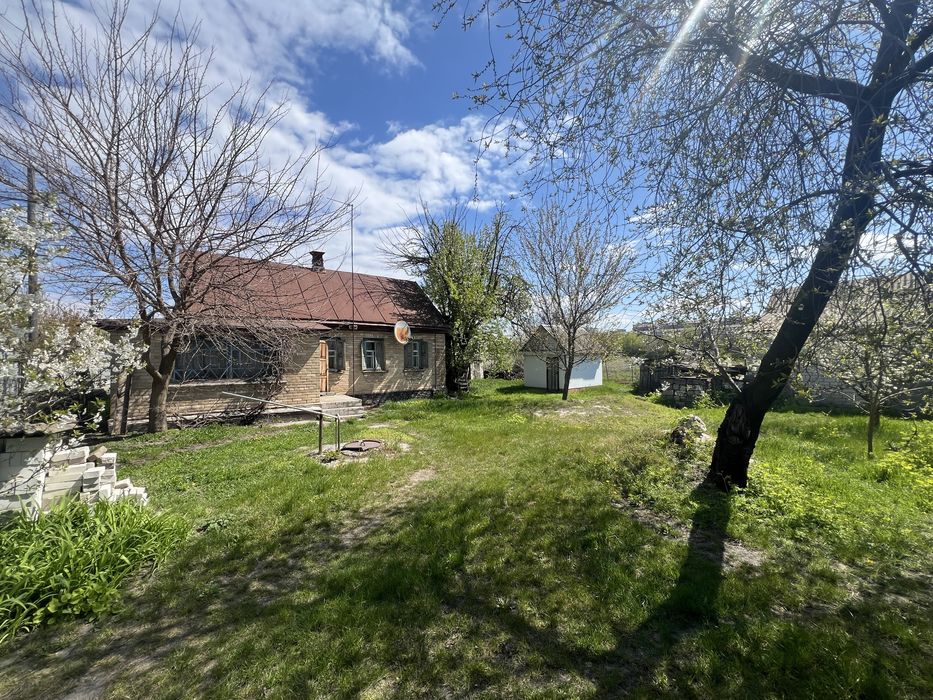 Продам будинок, Слобода