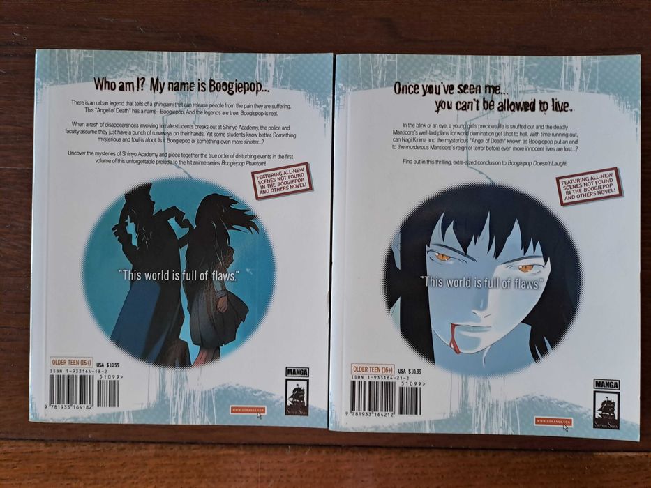 Boogiepop Doesn't Laugh manga - Kouhei Kado & Kouji Ogata