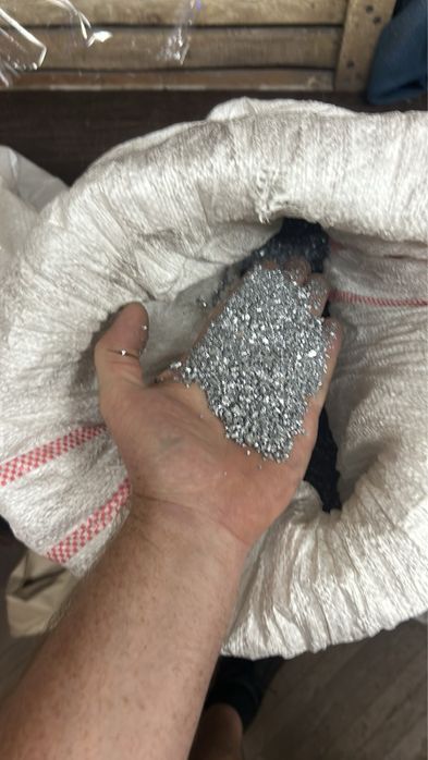 Магній чешуйка, алюміній порошок/ пудра. Оксид заліза, нітрат барію