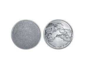 Portugal moedas comemorativas 7,5 euro UNC