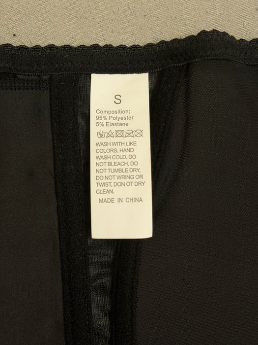 корсет жіночий чорний