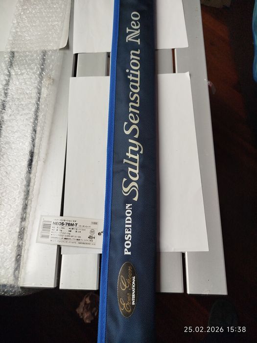 Evergreen Neos 76MT 82HT Tict Ice Cube 90TG-Sis Shimano Zodias 1610MH2