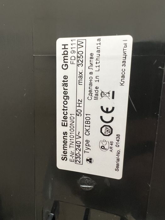 Aktywna deska do prasowania SIEMENS TN10100