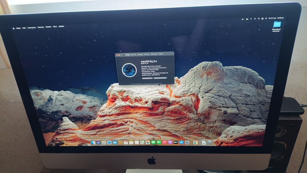 imac 2014 - купить компьютеры и комплектующие - Цена на OLX.ua