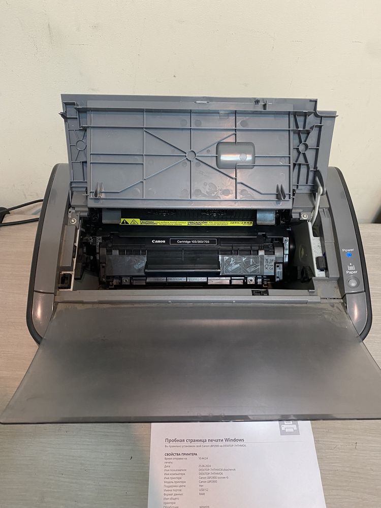 Продам готовий принтер Canon lbp 2900b: 3 100 грн. - Периферійні ...