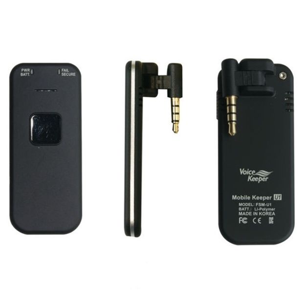 FSM-U1 Скремблер для смартфона voice keeper
