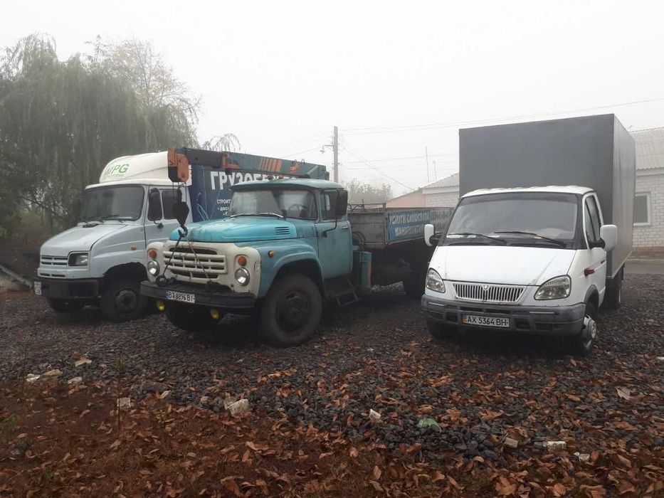 Вантажні перевезення Грузоперевозки Грузовое такси Вантажне таксі