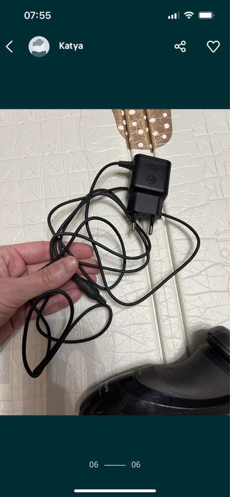 Бритва Philips 3000