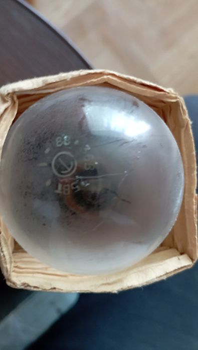 Продам лампочки 36*25