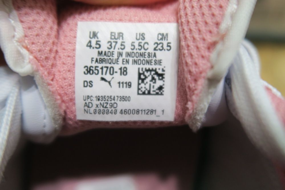 Белые кожаные кроссовки PUMA 37- 37,5, оригинал, сникерсы, лоутопы