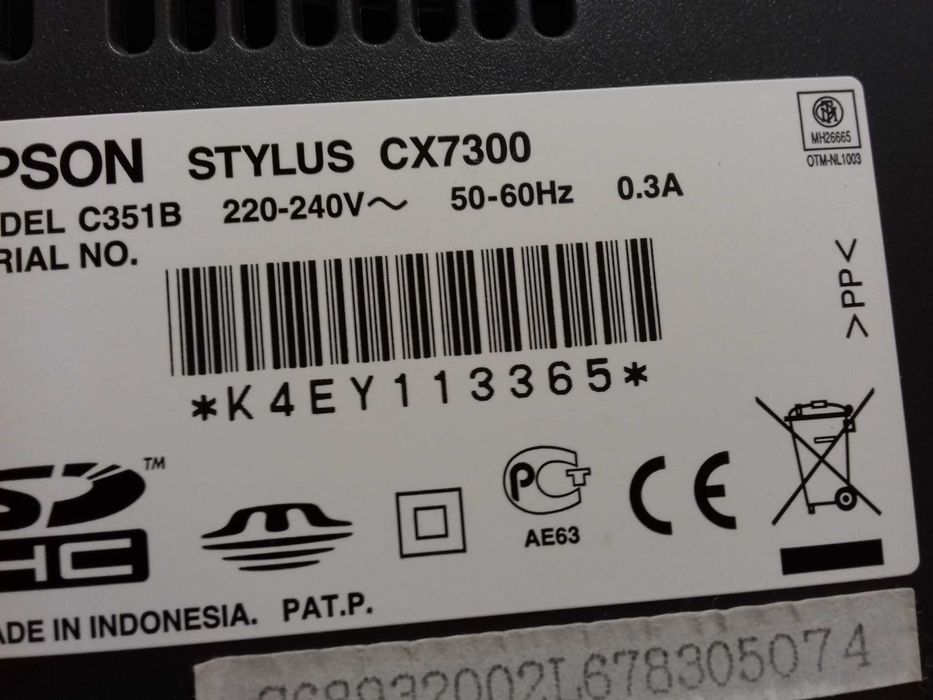 Принтер+сканер+копир Epson Stylus CX7300
