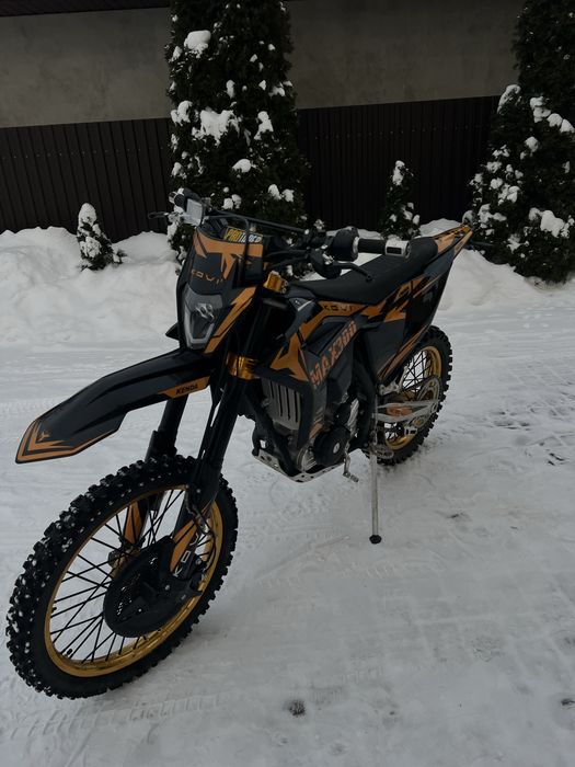 Продам KOVI MAX 300