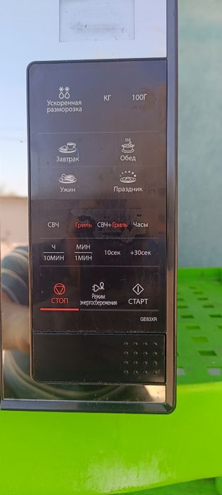 Микроволновка SAMSUNG