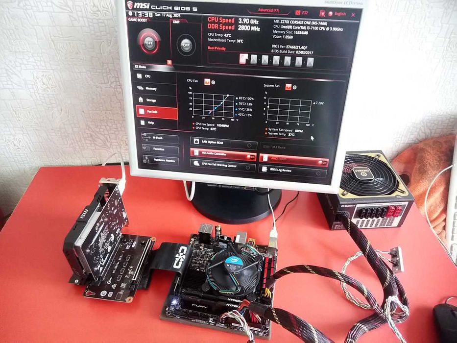 Райзер Cooler Master та MSI Aegis Ti3