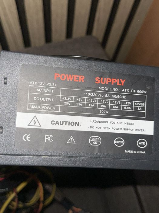 продам блок питания 600w + кулер в подарок