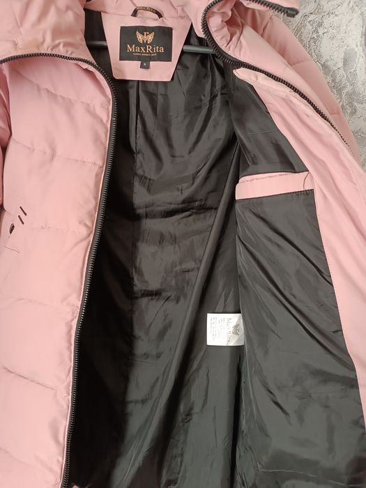 Рожева Зимова Куртка (розмір XS/S)