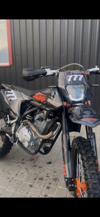 Kovi start 250 2025