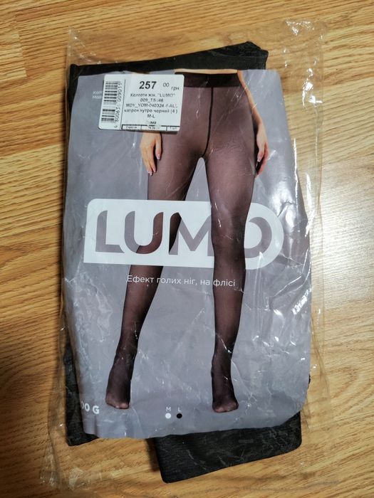 Термоколготи на хутрі